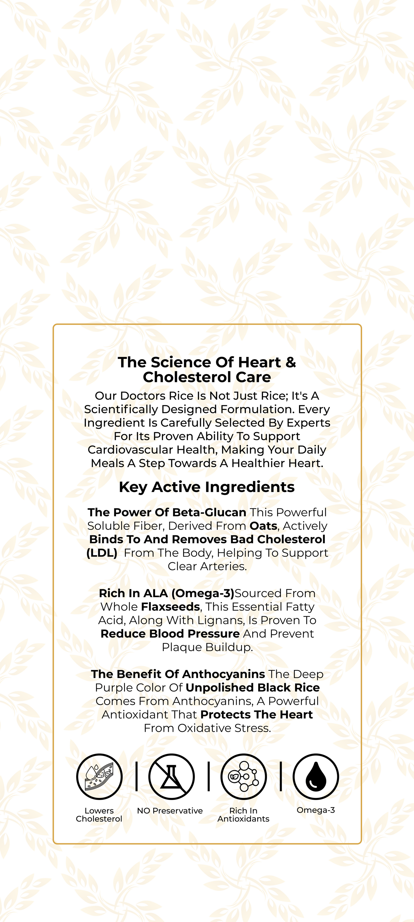 Doctors Rice Heart & Cholesterol Care - Black Rice & Flaxseed Blend