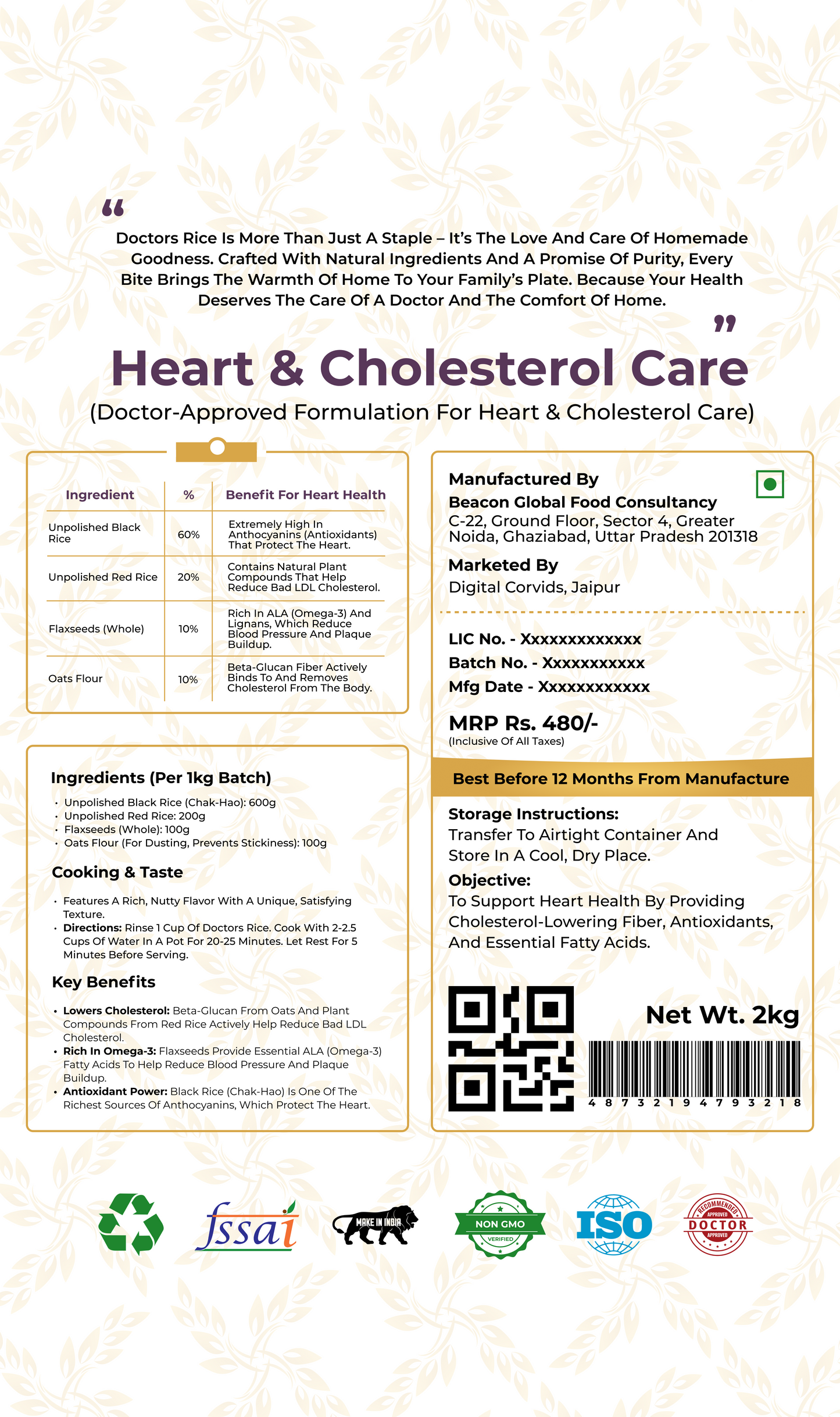 Doctors Rice Heart & Cholesterol Care - Black Rice & Flaxseed Blend